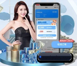 元数据架构升级